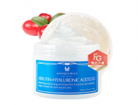 Arbutin + Hyaluronic Acid Brightening Jelly Mask