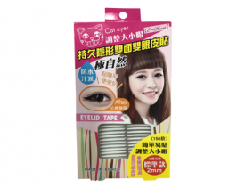 Eye Lid Tape - Cat Eyes