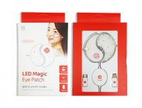 Led Magic Eye Patch