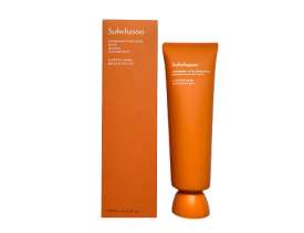 Overnight Vitalizing Mask EX 150ml