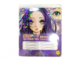 All Belle Eye Beauty Tape (Dolly Type)