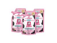 Spa Milk Salt 350g x 3 pieces 