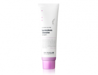 Barrierderm Intensive Cream 50ml