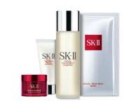 SK-II Pitera Essence Kit Travel Exclusive