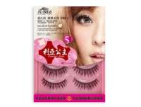 All Belle Princess Leah (2124)