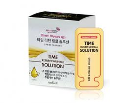 Time Return Wrinkle Solution
