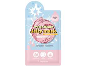 Water Bomb Jelly Mask Whitening (Box of 5 Pcs)